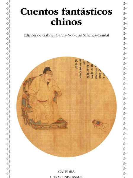 Cuentos Fantasticos Chinos-Varios