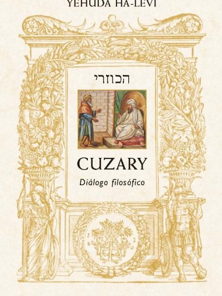 Cuzary-Yehuda Ha-levi