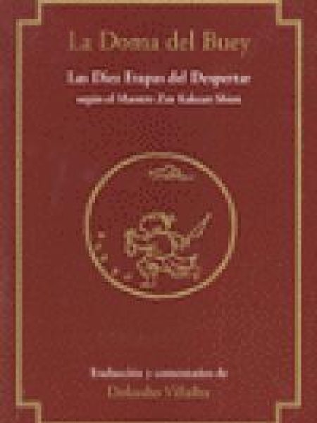 Doma Del Buey la-Kakuan Shien
