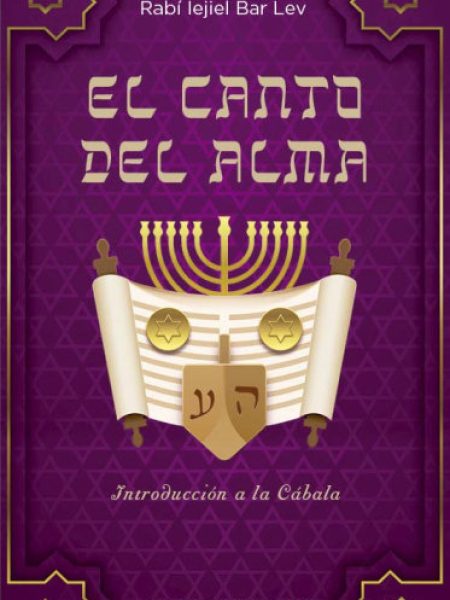 El Canto Del Alma Ne-Bar Lev Rabi Iejiel