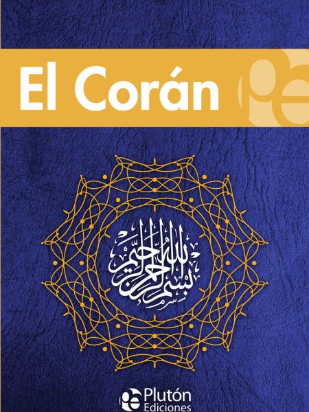 El Coran-Mahoma
