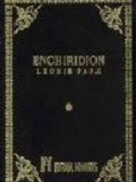 Enchiridion Leonis Papae-Papa León