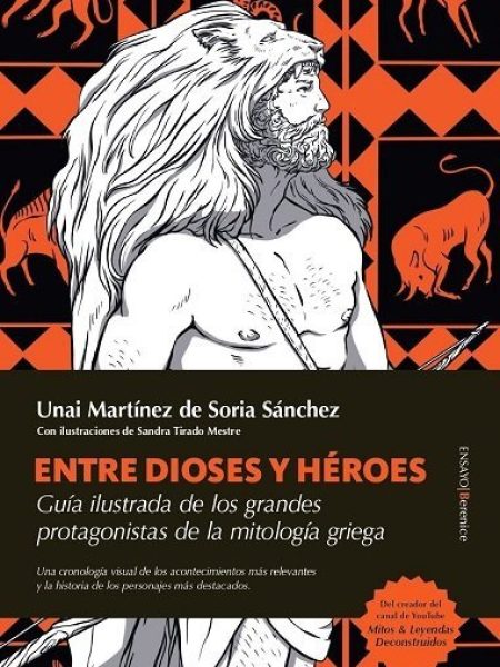 Entre Dioses y Heroes-Martinez de Soria Sanchez Unai