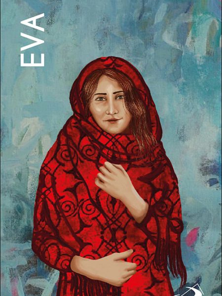 Eva-Navarro Puerto Mercedes