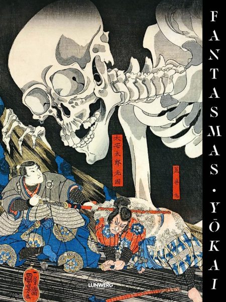 Fantasmas Yokai-Philippe Charlier
