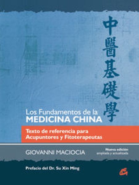 Fundamentos de la Medicina China los-Maciocia Giovanni