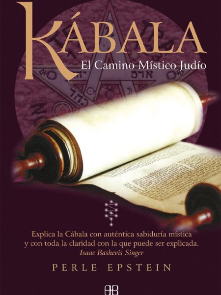 Kabala-Epstein Perle