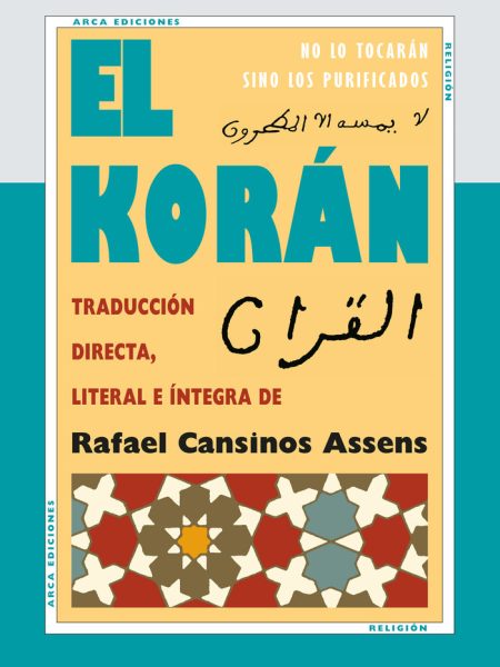 Koran el-Mahoma
