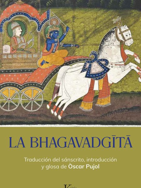 La Bhagavadgita-