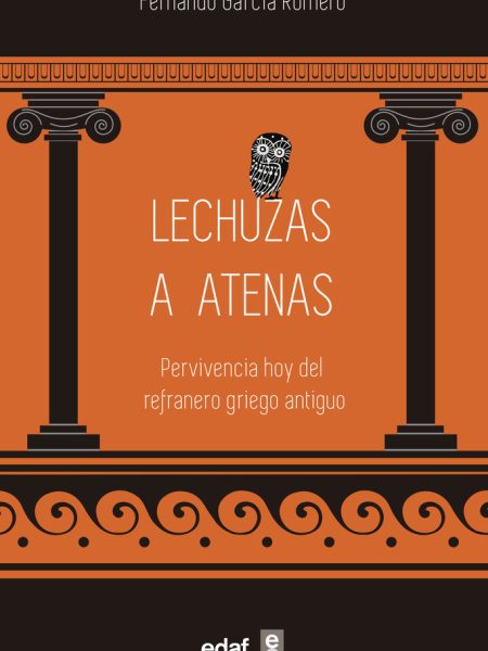 Lechuzas a Atenas-Fernando Garcia Romero