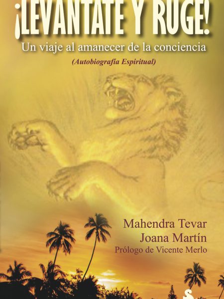 Levantate y Ruge-Tevar Mahendra