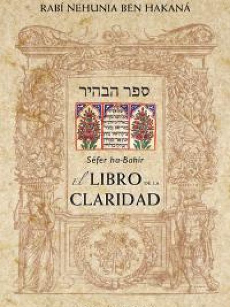 Libro de la Claridad el-Ha-bahir Sefer
