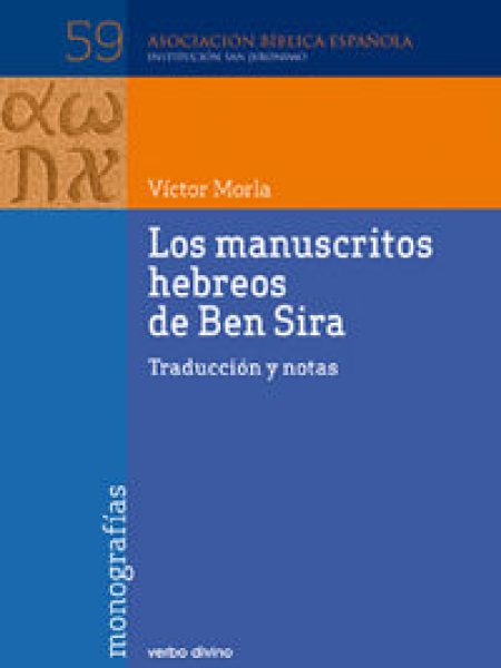 Manuscritos Hebreos de Ben Sira los-Morla Asensio Víctor