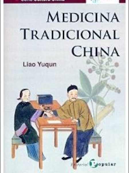 Medicina Tradicional China-Yuqun (china) Liao