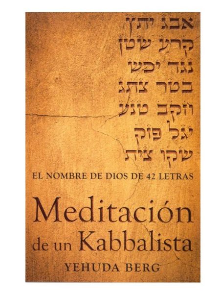 Meditacion de Un Kabbalista-Berg Yehuda