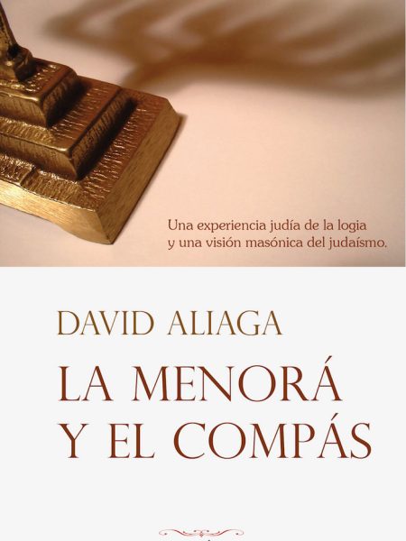 Menora y el Compas la-Aliaga David