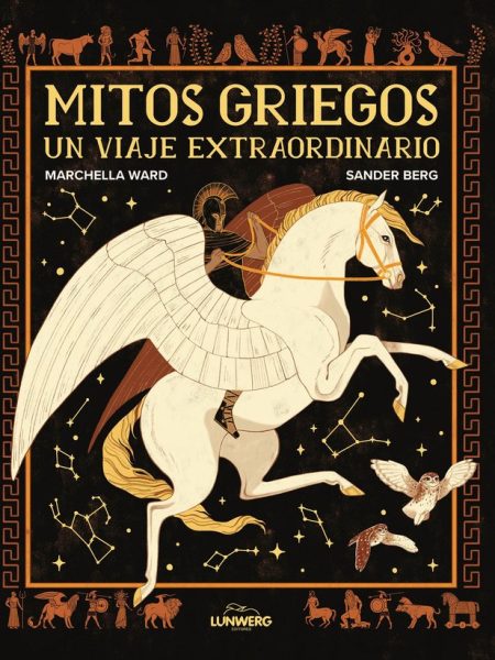 Mitos Griegos-Marchella Ward