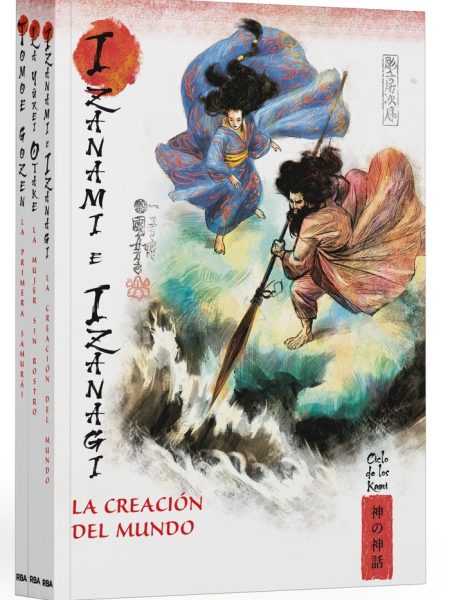 Mitos y Leyendas de Japon-Varios Autores