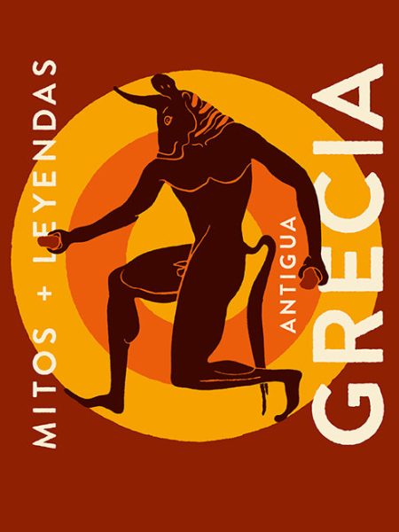 Mitos y Leyendas de la Antigua Grecia-Arias Joaquin