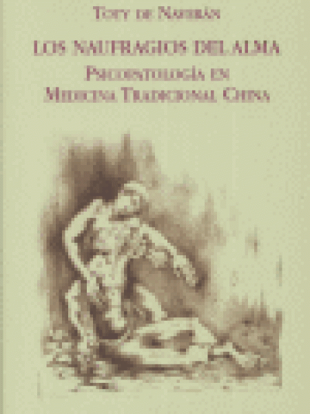 Naufragios Del Alma los-De Naverán Arriero Encarnación