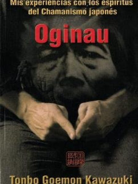 Oginau-Goemon Kawazuki Tonbo
