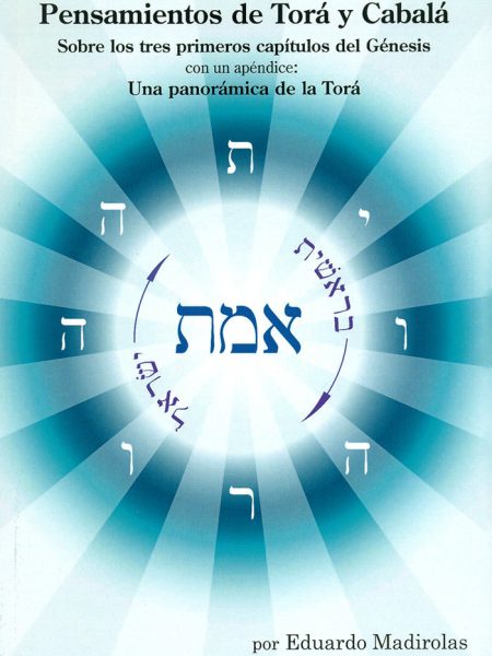 Pensamientos de Tora y Cabala-Eduardo Madirolas