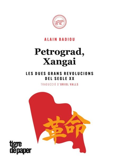 Petrograd Xangai-Badiou Alain