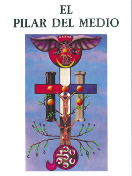 Pilar Del Medio el-Regardi Israel