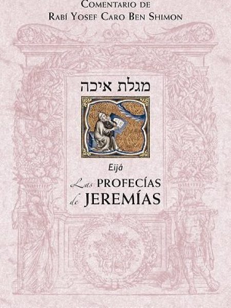 Profecias de Jeremias las-Ben Shimon Rabí Yosef Caro