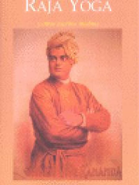 Raja Yoga y Otros Escritos Ineditos-Vivekananda Swami