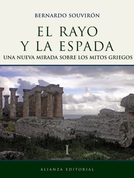 Rayo y la Espada i-Souvirón Bernardo