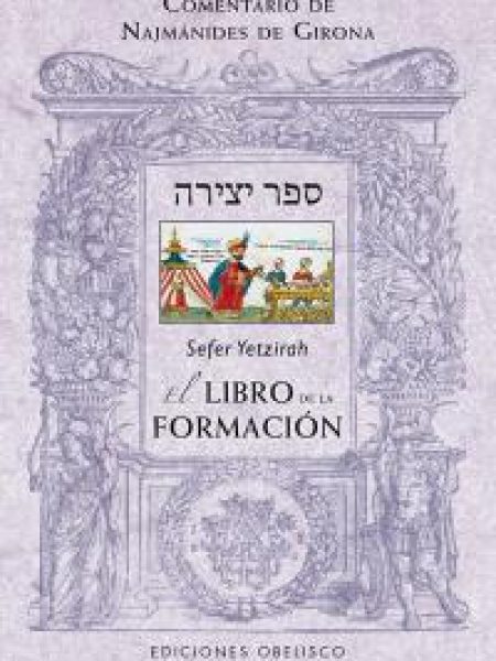 Sefer Yetzirah el Libro de la Formacion-Anónimo