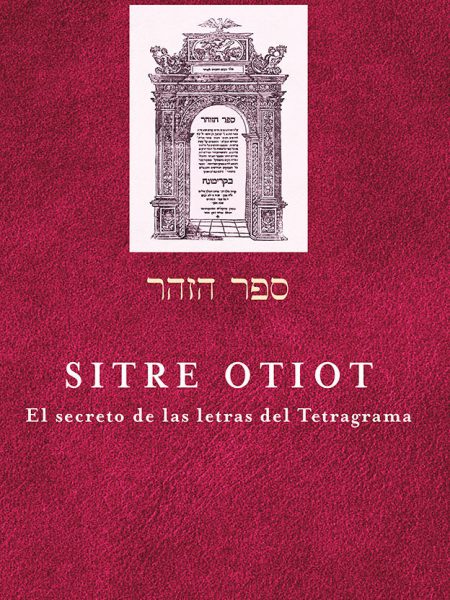 Sitre Otiot-Shlezinger Aharón