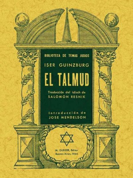 Talmud el-Guinzburg Iser
