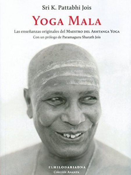 Yoga Mala-Pattabhi Jois Sri k