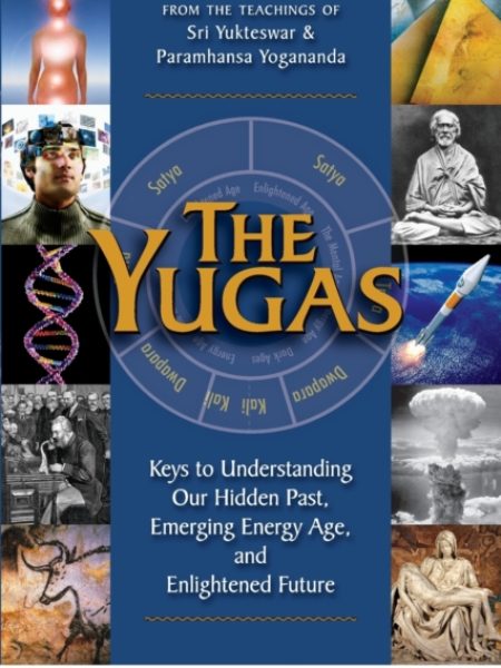 Yugas-David (david Steinmetz) Steinmetz