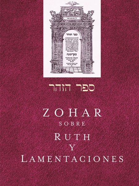 Zohar de Ruth y Lamentaciones el-Aa.vv.