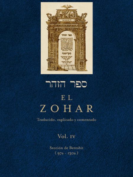 Zohar el Iv-Bar Iojai Rabi Shimon