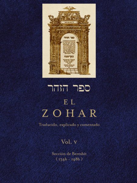 Zohar el Vol.v-Bar Iojai Rabi Shimon
