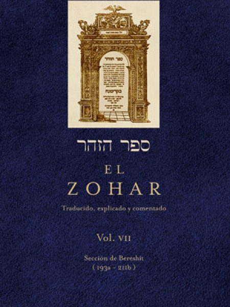 Zohar el Vol.vii-Bar Iojai Rabi Shimon
