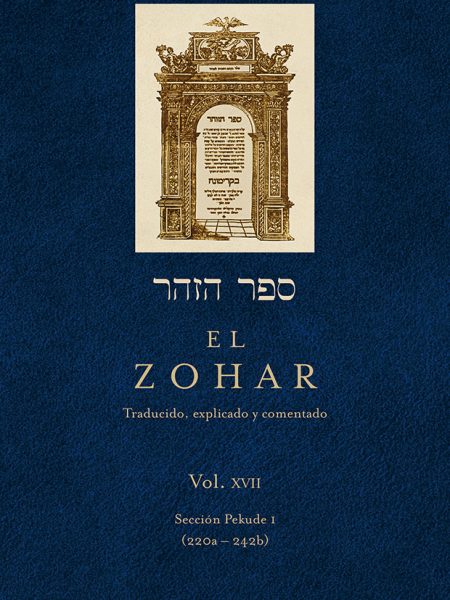 Zohar el Vol.xvii-Bar Iojai Rabi Shimon