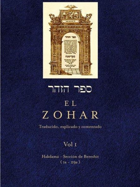 Zohar el Vol i (n.e)-Bar Iojai Rabi Shimon