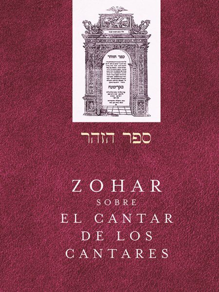 Zohar sobre el Cantar de los Cantares-Bar Iojai Rabi Shimon