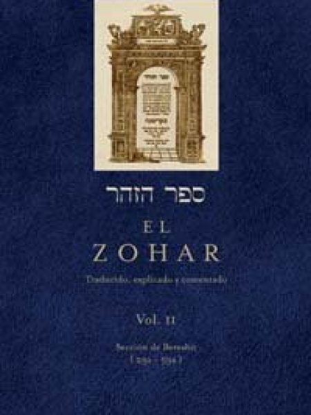 Zohar Vol.ii-Bar Iojai Rabi Shimon