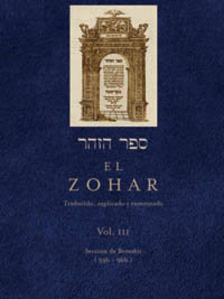 Zohar Vol.iii-Bar Iojai Rabi Shimon