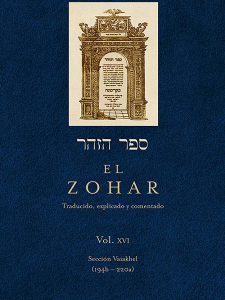 Zohar Vol.xvi-Bar Iojai Rabi Shimon