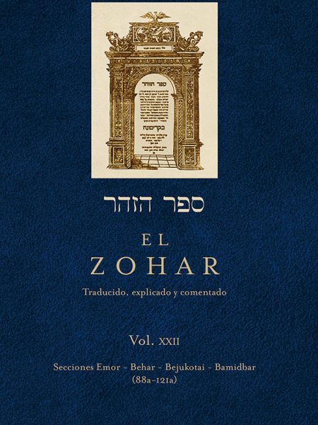 Zohar Vol 22 el-Bar Iojai Rabi Shimon
