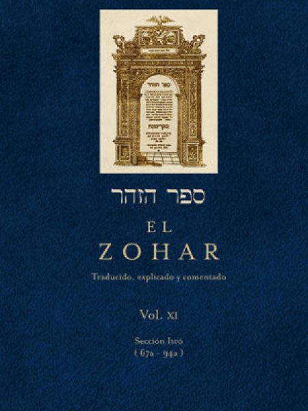 Zohar Vol Xi el-Bar Iojai Rabi Shimon