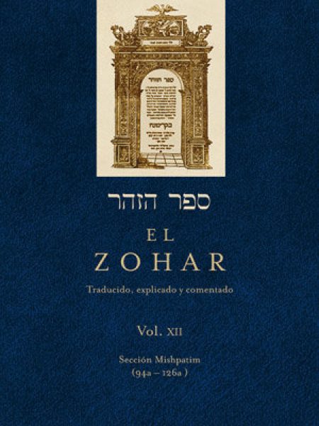 Zohar Xii-Bar Iojai Rabi Shimon