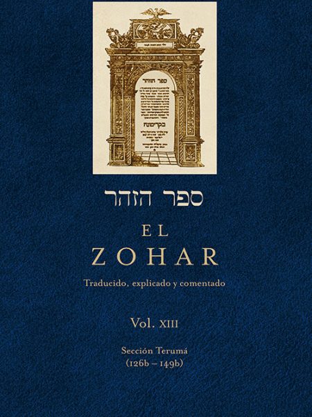 Zohar Xiii-Bar Iojai Rabi Shimon